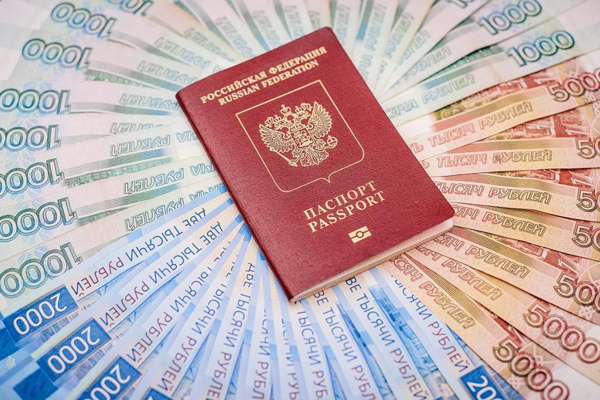 Выдают ли кредит только по паспорту