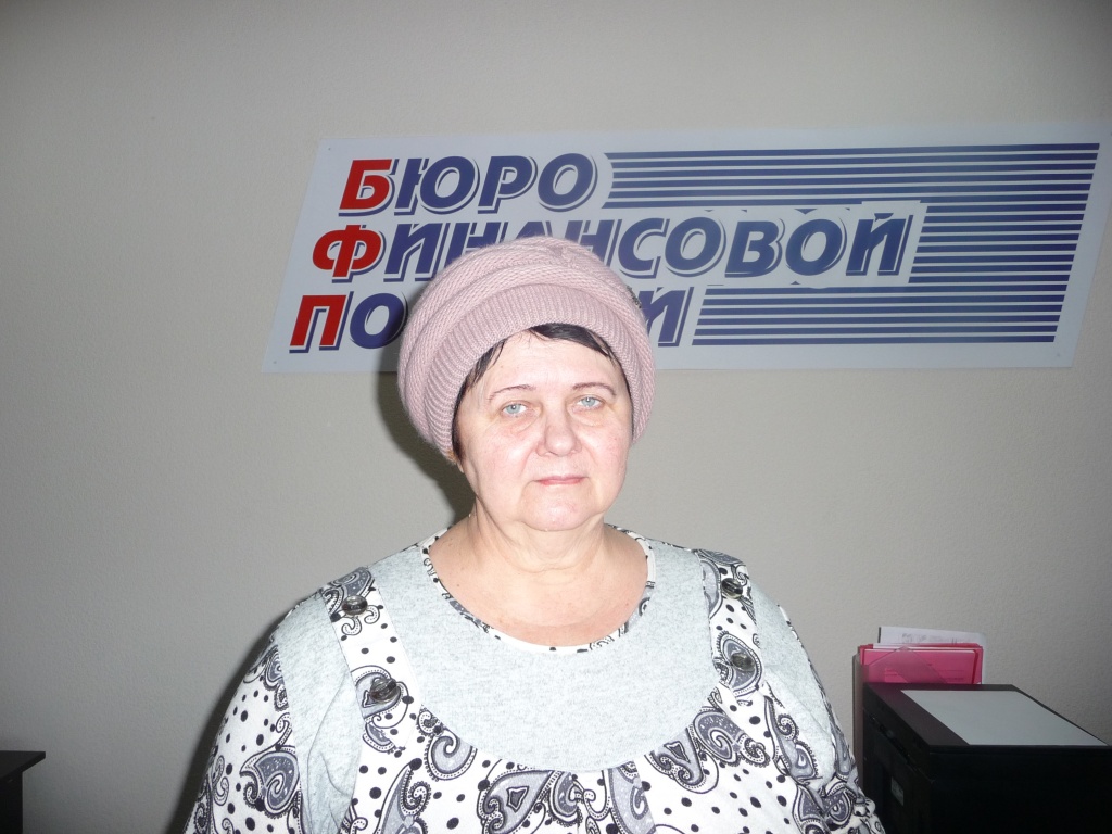 Игнашкова Татьяна Александровна