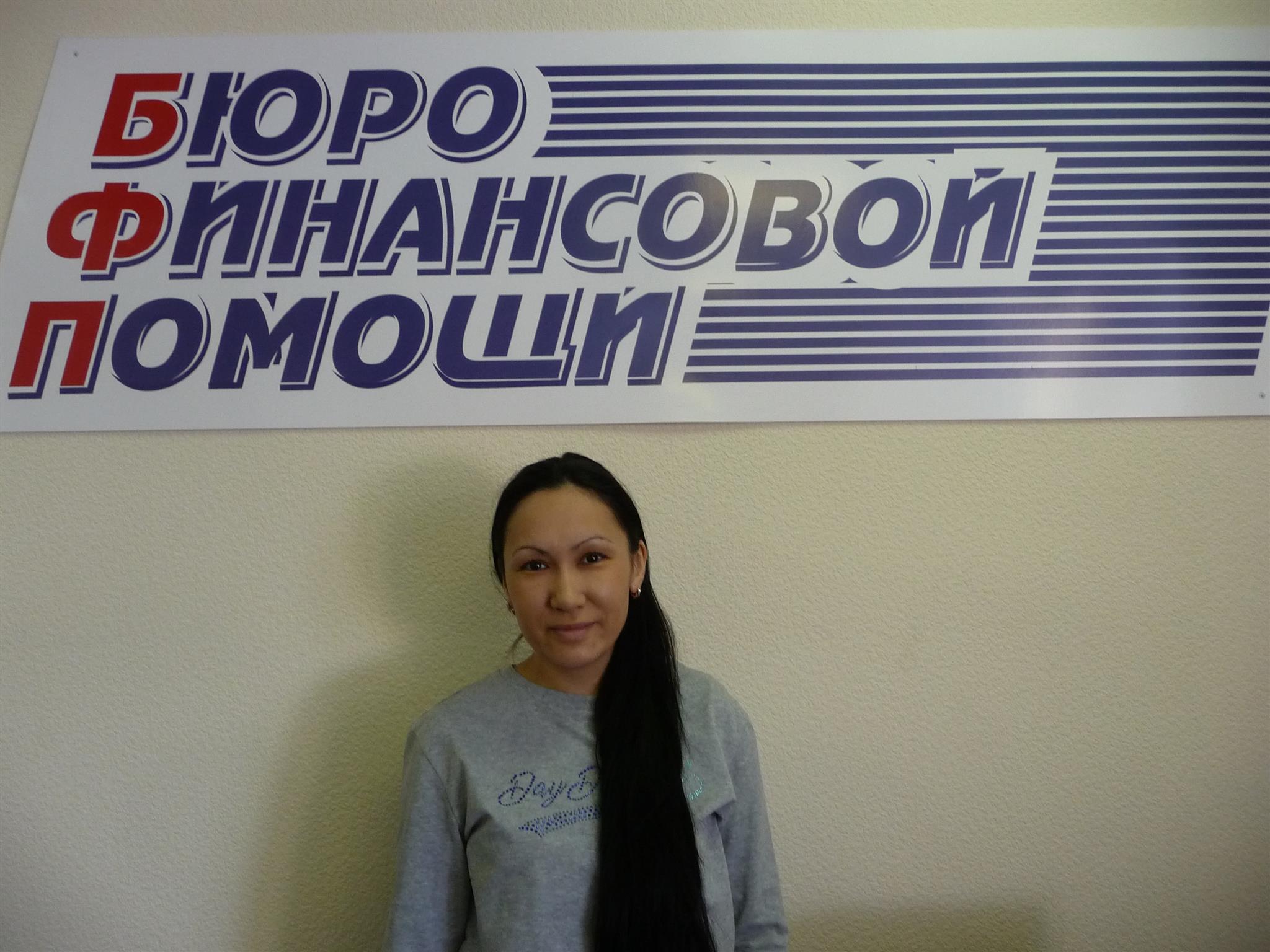 Кизилбаева Лилия Исмагиловна