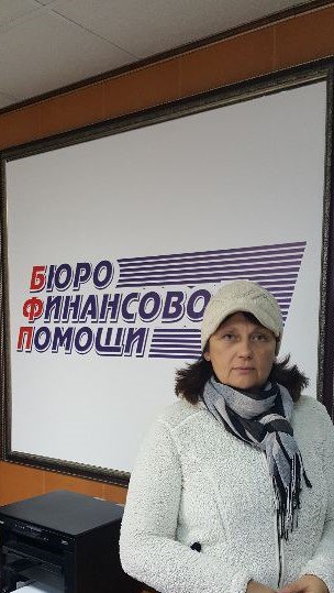 Краснова Ольга Алексеевна