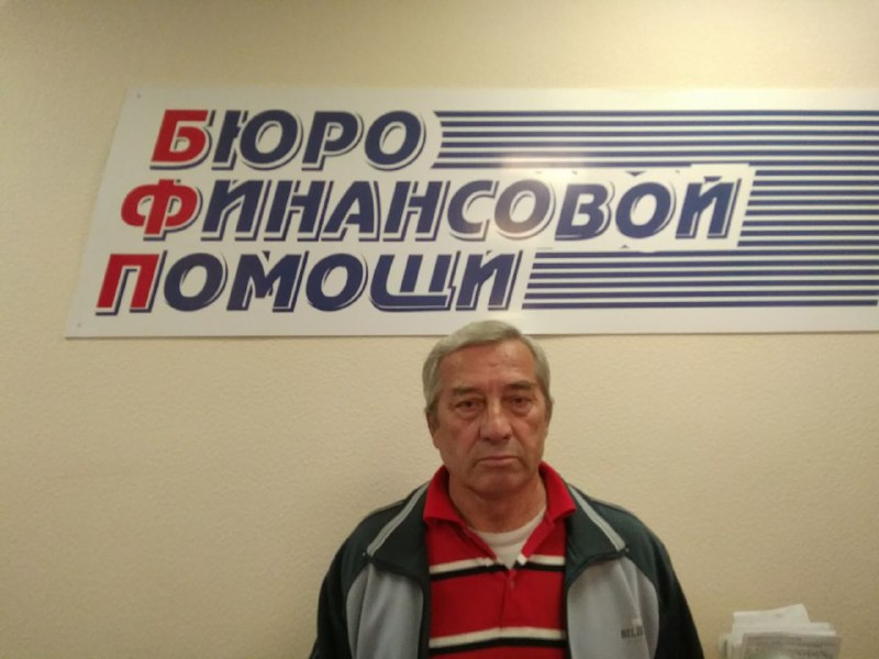 Соколов Валерий Павлович